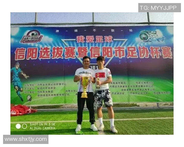 91香港足球明星队再创辉煌助力青少年足球发展与交流活动盛大开启